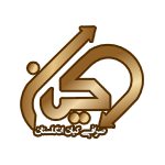 صرافی کیان